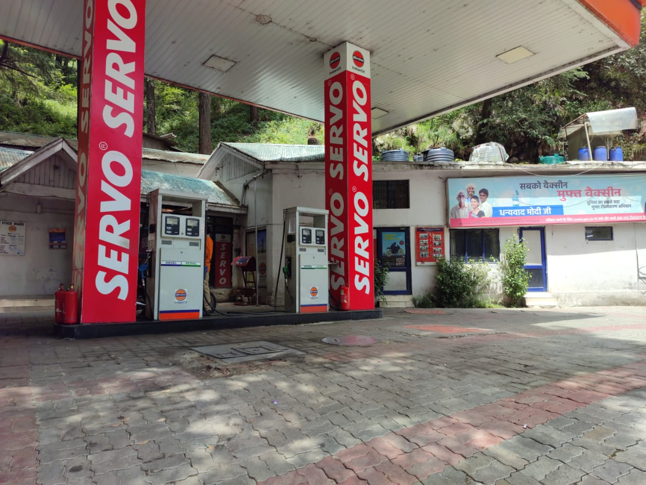 IndianOil - Chotta Shimla, Shimla